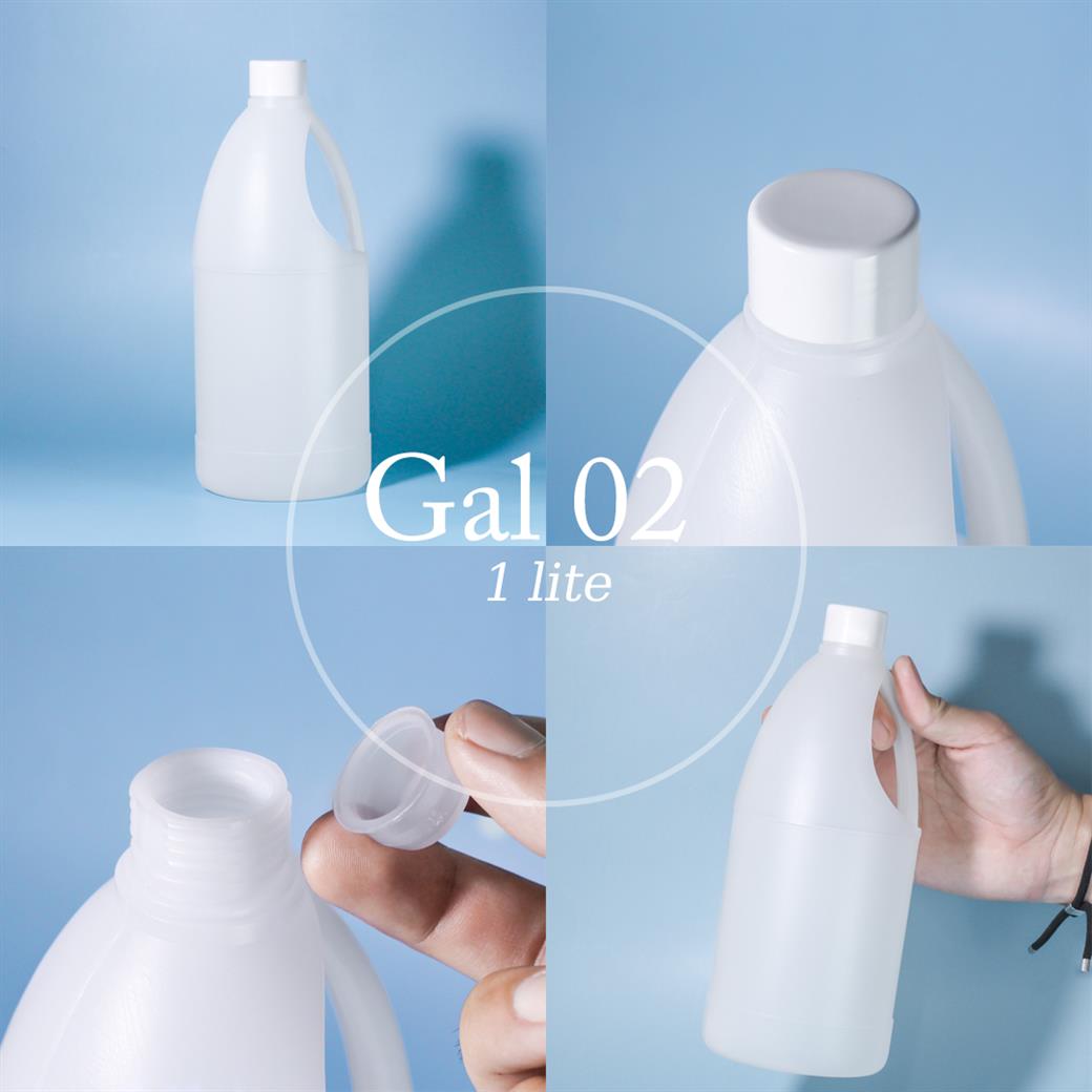 Gal02 ขวดแกลลอน ทรงกลม 1,000ml