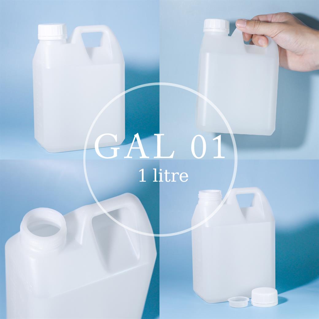 gal01 ขวดแกลลอนเหลี่ยม ทรงเตี้ย 1,000ml