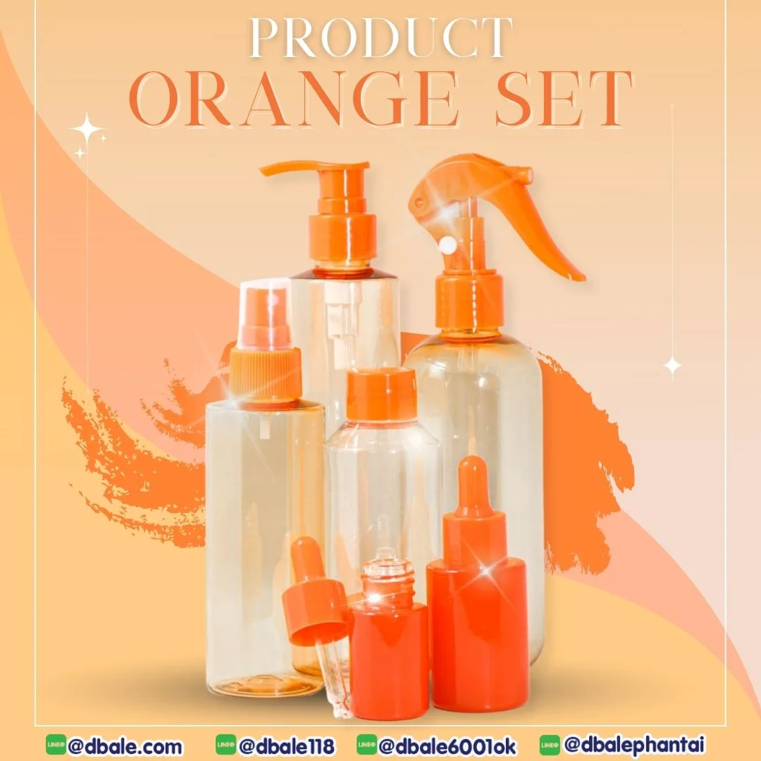 SetProduct - Oreant Set 10-30