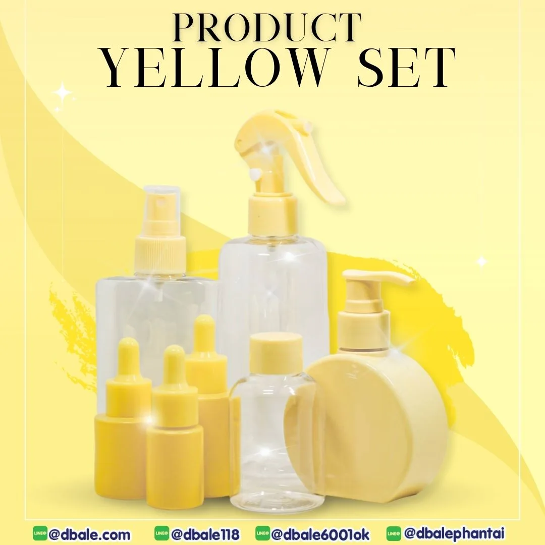 SetProduct - Yellow Set 10-30