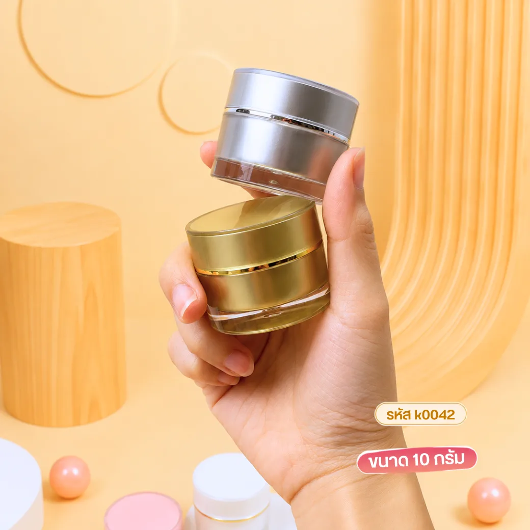 k0042 10g. กระปุกกลมตรง 10g.