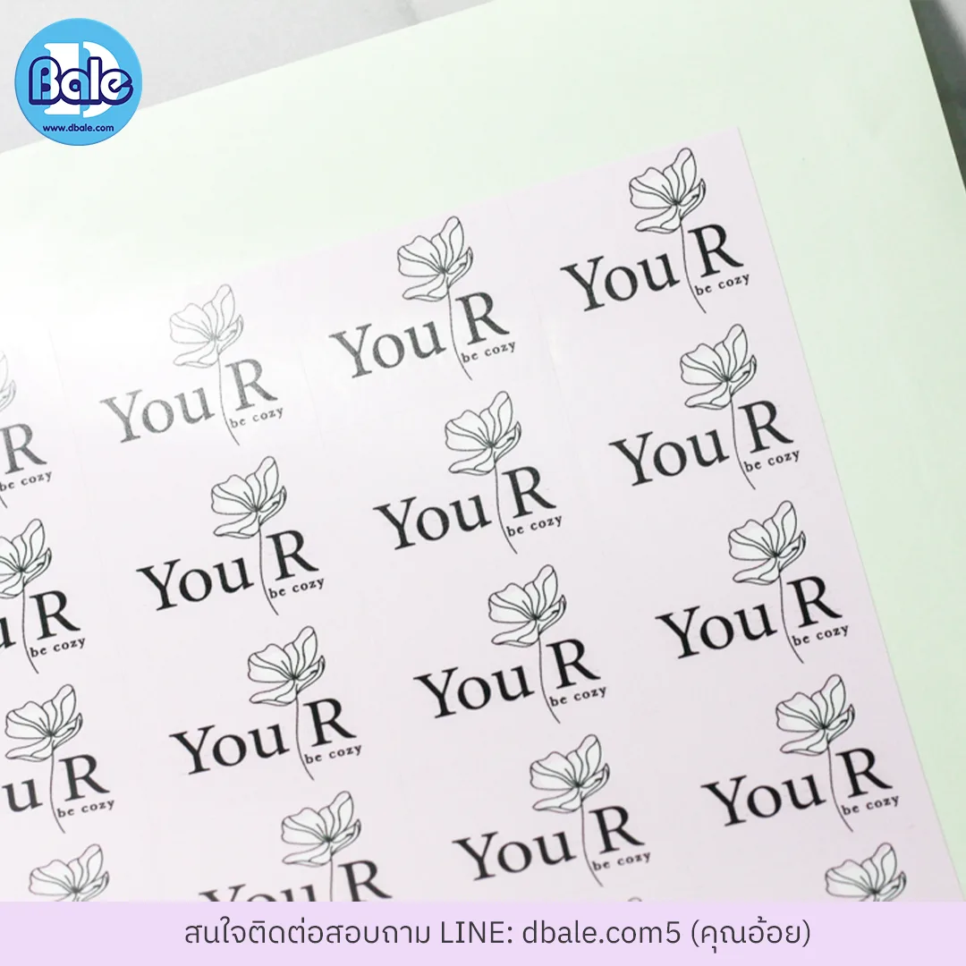 รับทำสติ๊กเกอร์ ติดฉลากสินค้าแบบเหลี่ยม