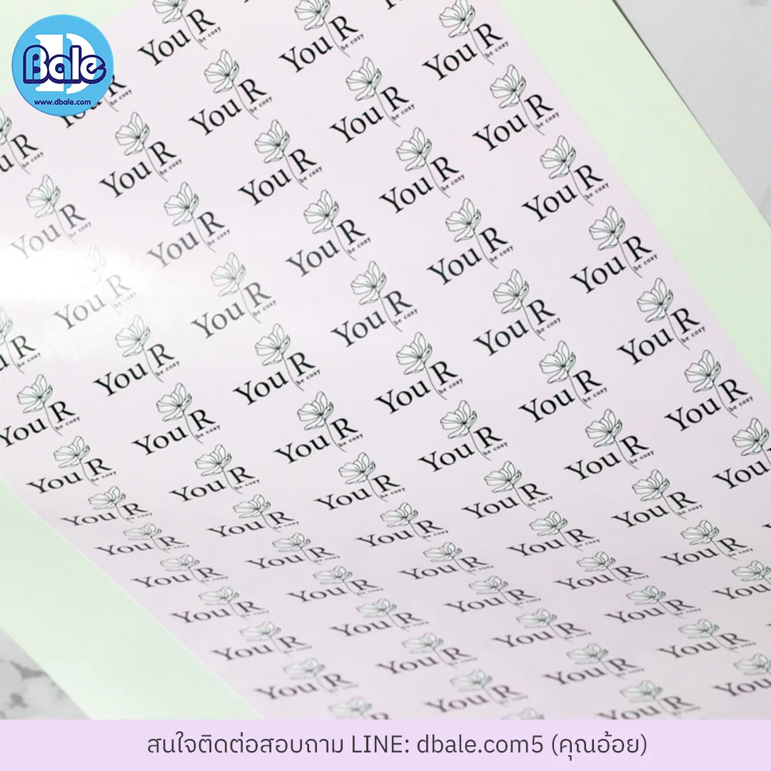 รับทำสติ๊กเกอร์ ติดฉลากสินค้าแบบเหลี่ยม