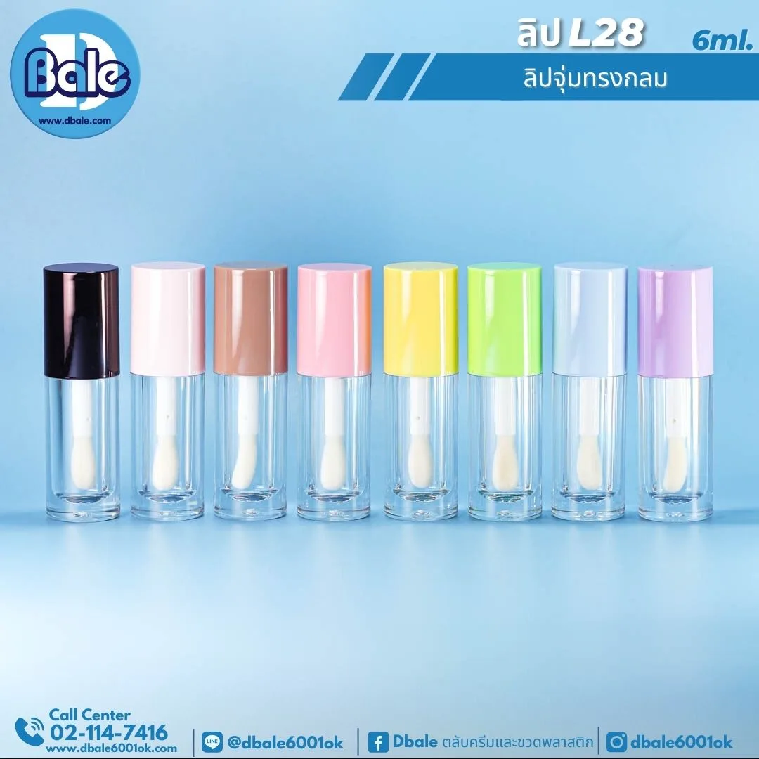 L28 ลิปจุ่มทรงกลม 6ml 6ml.
