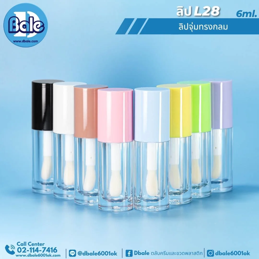 L28 ลิปจุ่มทรงกลม 6ml 6ml.