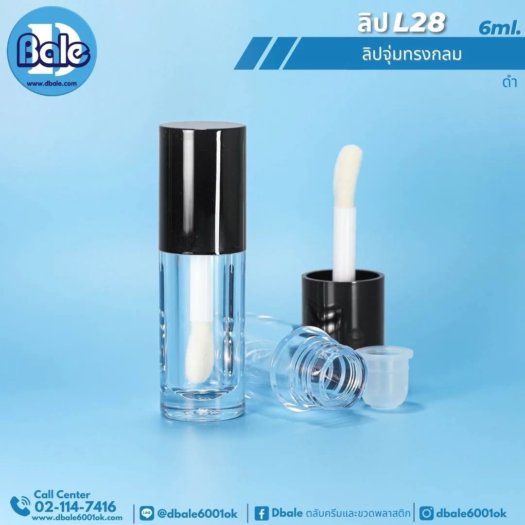 L28 ลิปจุ่มทรงกลม 6ml 6ml.