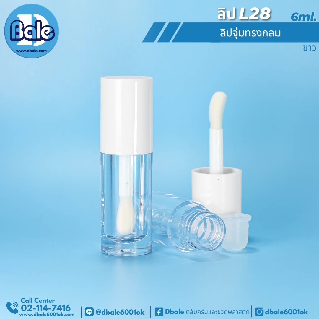 L28 ลิปจุ่มทรงกลม 6ml 6ml.