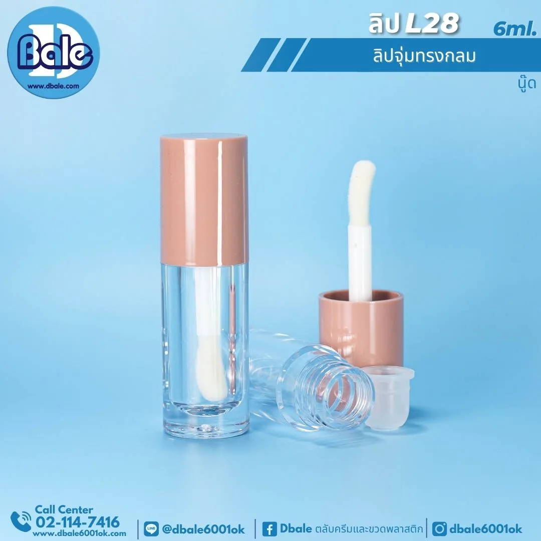 L28 ลิปจุ่มทรงกลม 6ml 6ml.