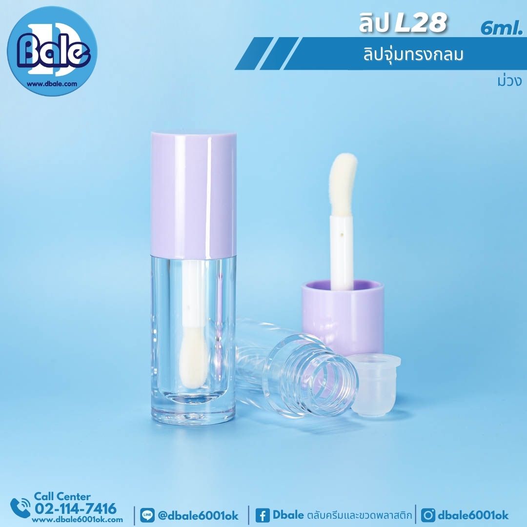 L28 ลิปจุ่มทรงกลม 6ml 6ml.