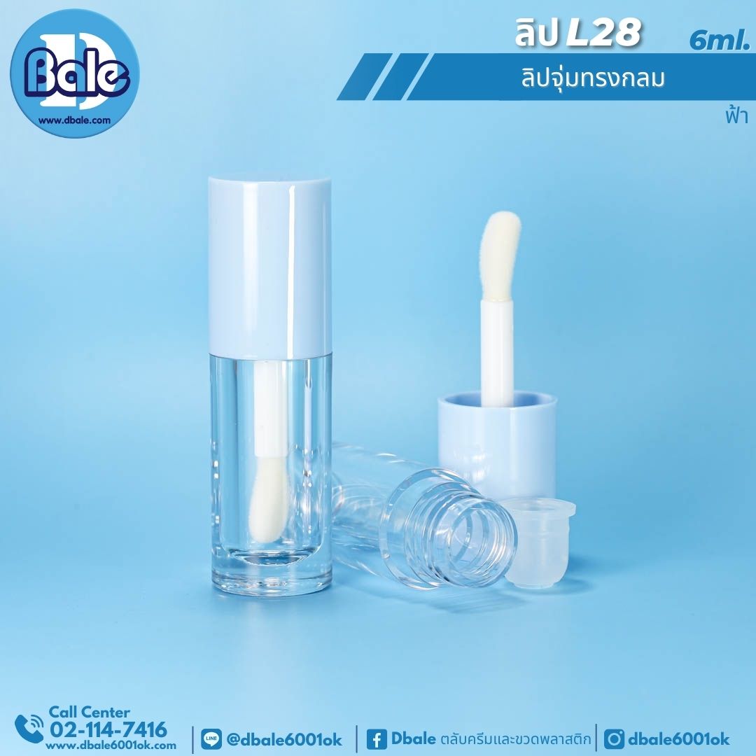 L28 ลิปจุ่มทรงกลม 6ml 6ml.