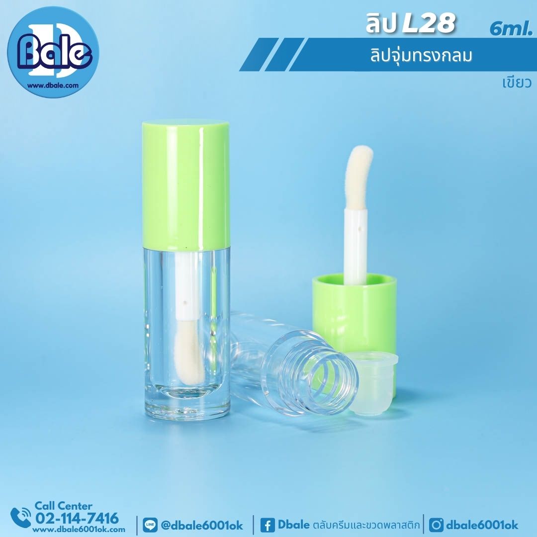 L28 ลิปจุ่มทรงกลม 6ml 6ml.