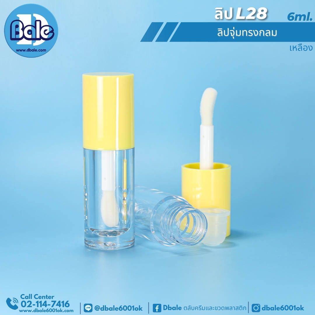 L28 ลิปจุ่มทรงกลม 6ml 6ml.