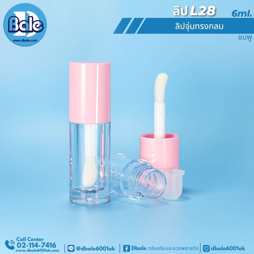 L28 ลิปจุ่มทรงกลม 6ml 6ml.