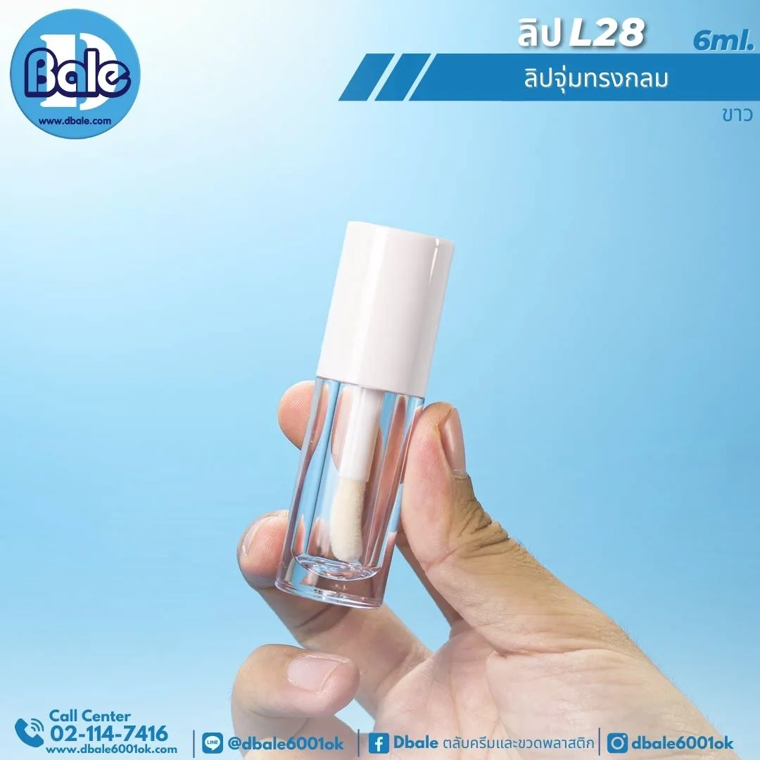 L28 ลิปจุ่มทรงกลม 6ml 6ml.