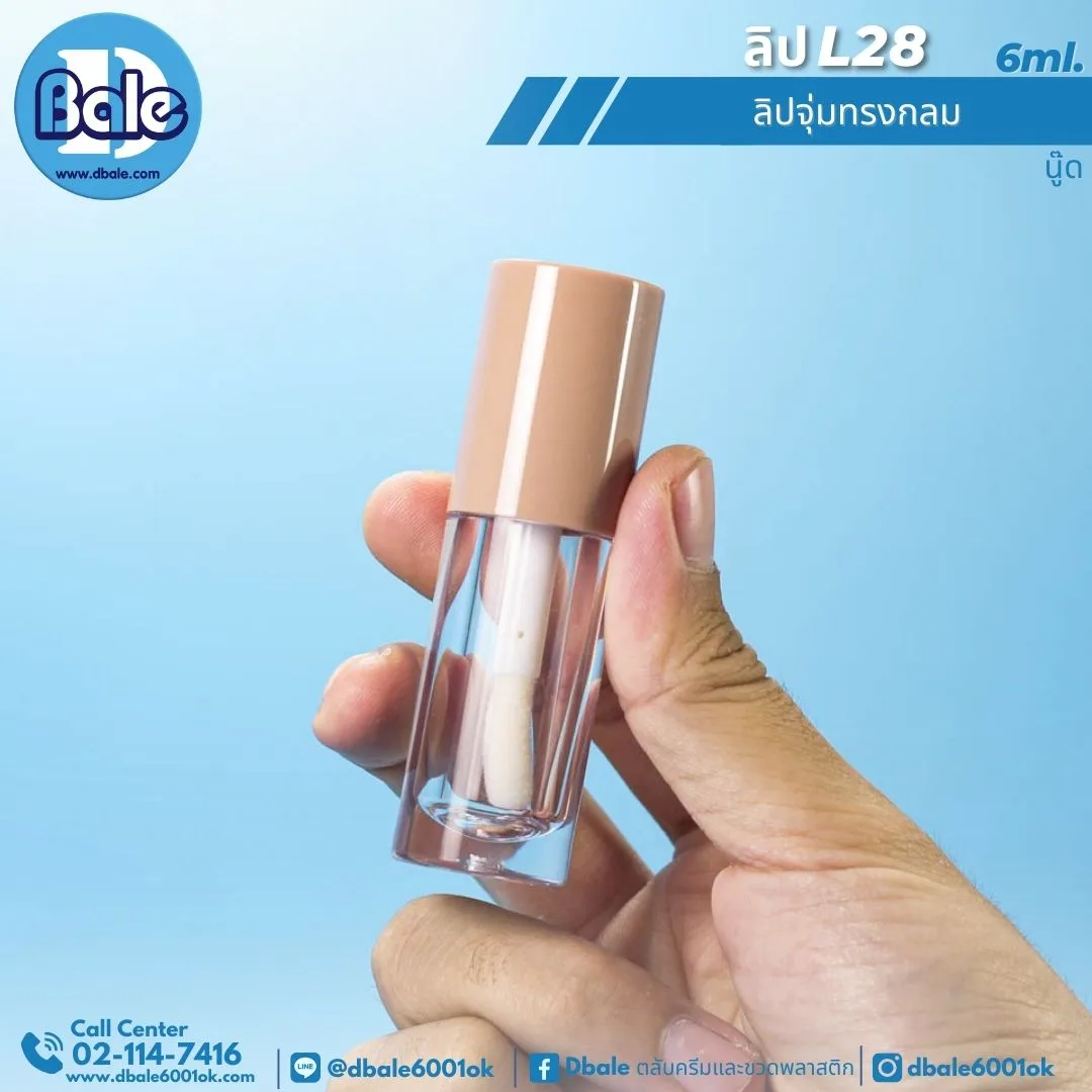 L28 ลิปจุ่มทรงกลม 6ml 6ml.