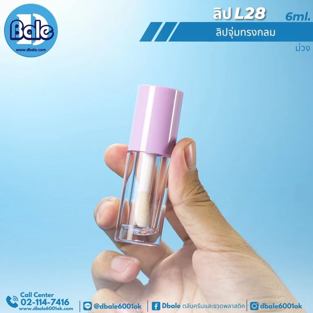 L28 ลิปจุ่มทรงกลม 6ml 6ml.