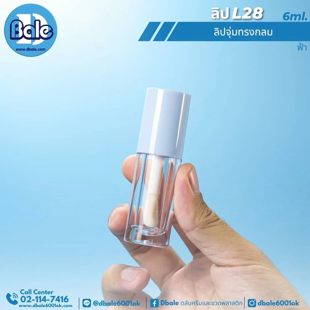 L28 ลิปจุ่มทรงกลม 6ml 6ml.