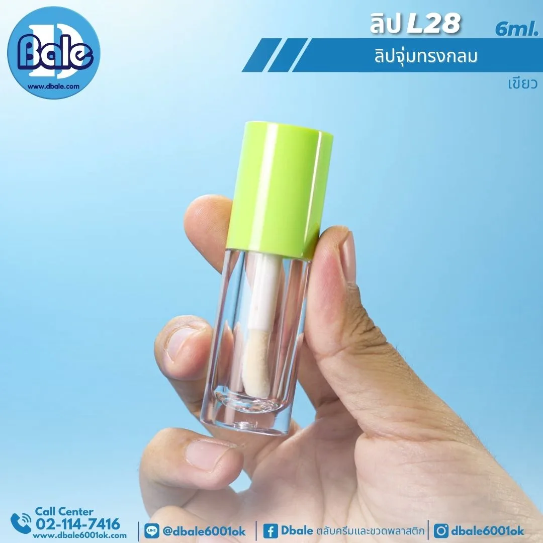 L28 ลิปจุ่มทรงกลม 6ml 6ml.