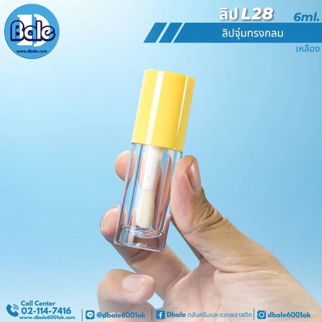 L28 ลิปจุ่มทรงกลม 6ml 6ml.