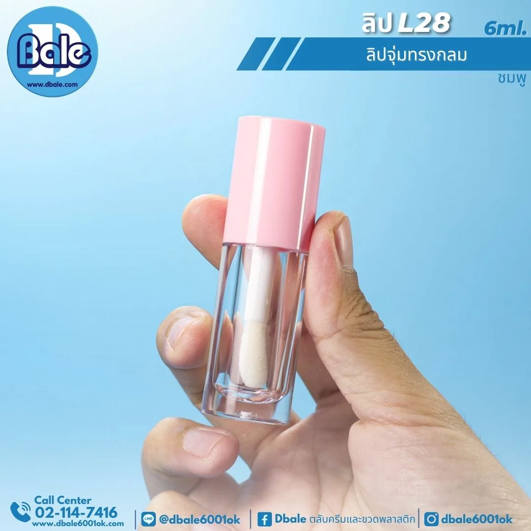 L28 ลิปจุ่มทรงกลม 6ml 6ml.