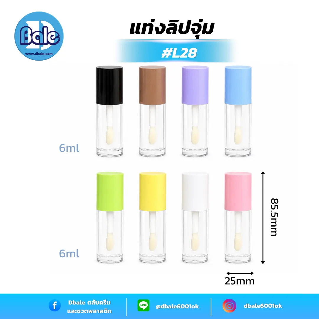 L28 ลิปจุ่มทรงกลม 6ml 6ml.