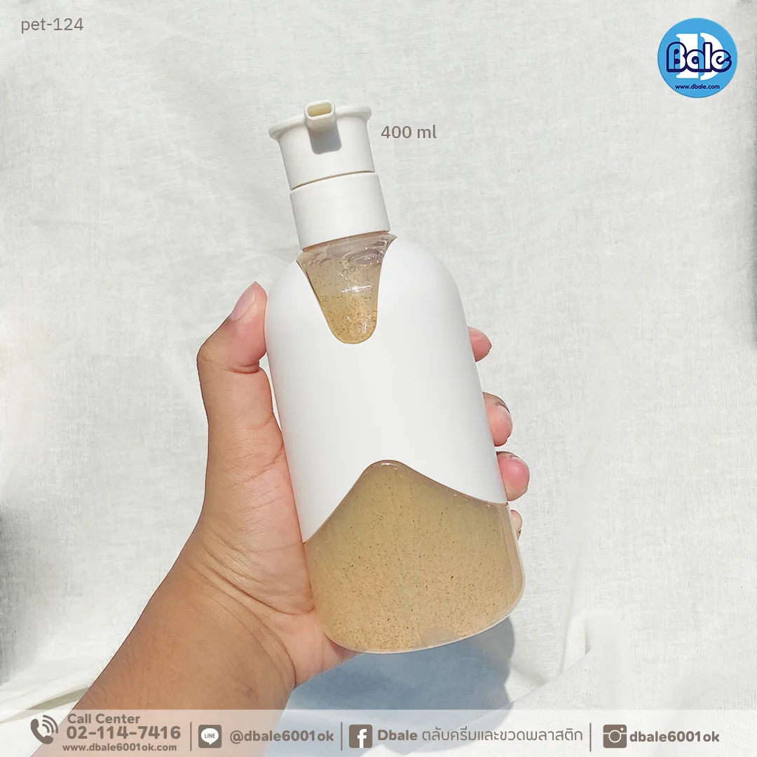 Pet-124 400ml ขวดปั๊มพลาสติก 400ml.
