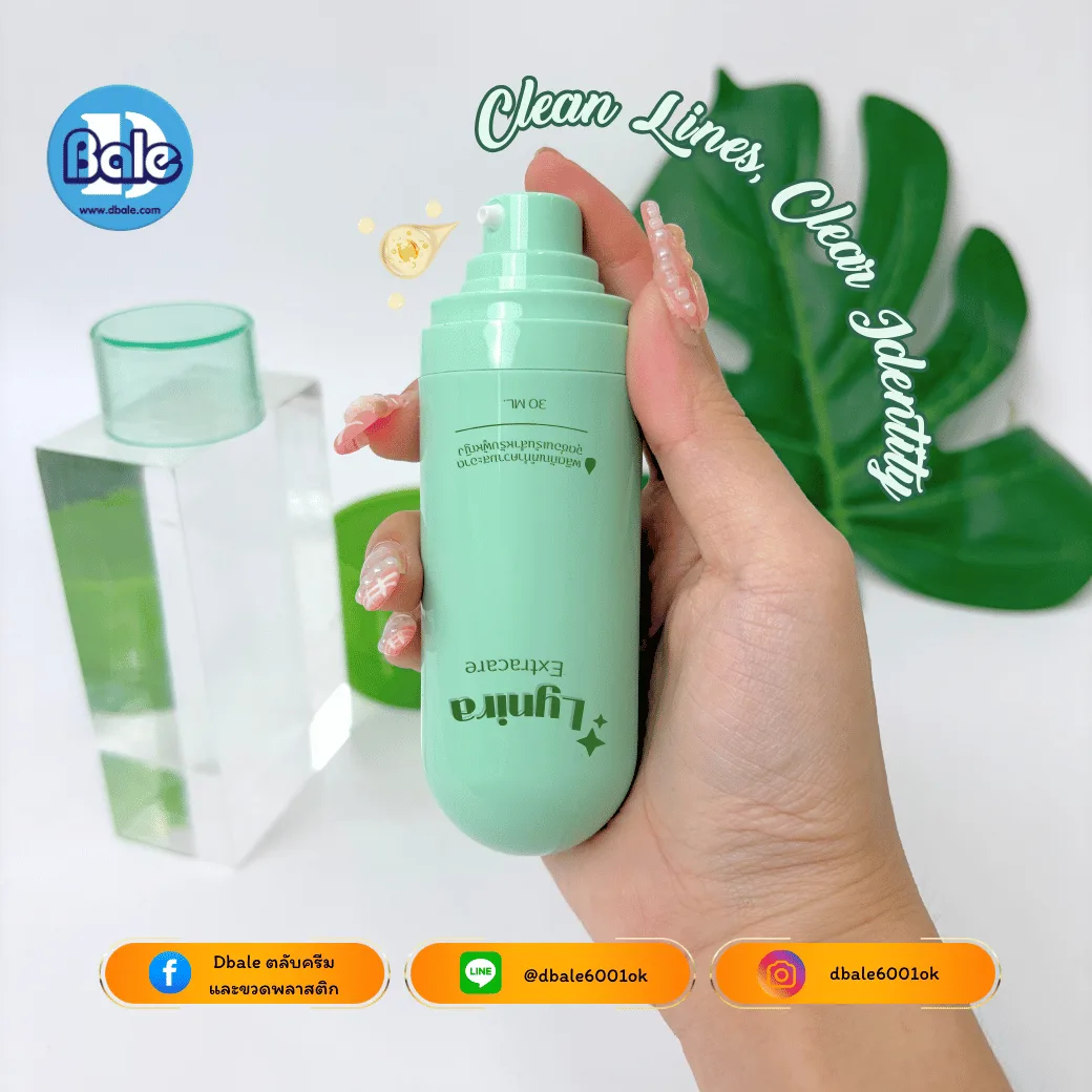 รับผลิตขวดสูญญากาศ 100ml.