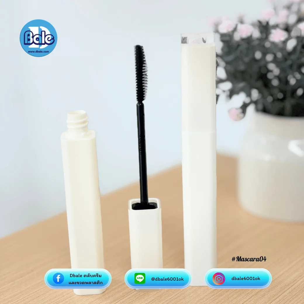 mascara04, mascara03 มาสคาร่าทรงเหลี่ยม, ทรงกลม