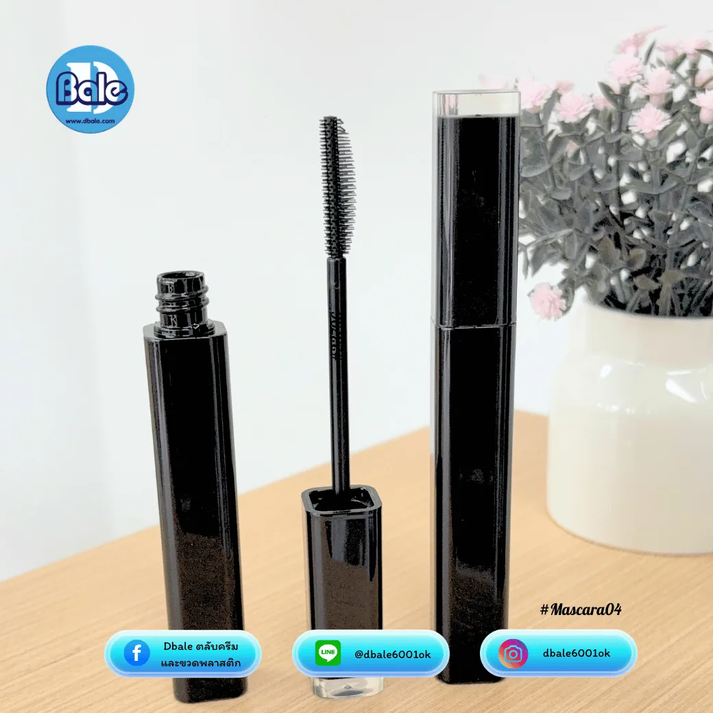 mascara04, mascara03 มาสคาร่าทรงเหลี่ยม, ทรงกลม