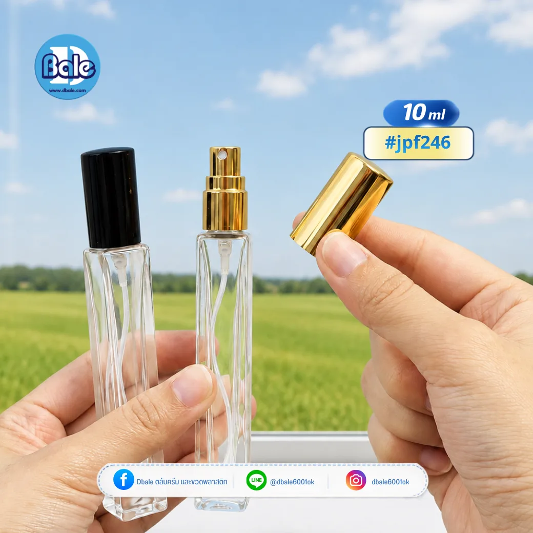 jpf246 10ml. ขวดแก้ว สเปรย์ สีใสทรงเหลี่ยม