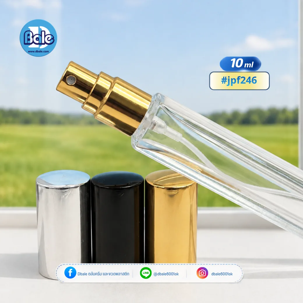 jpf246 10ml. ขวดแก้ว สเปรย์ สีใสทรงเหลี่ยม