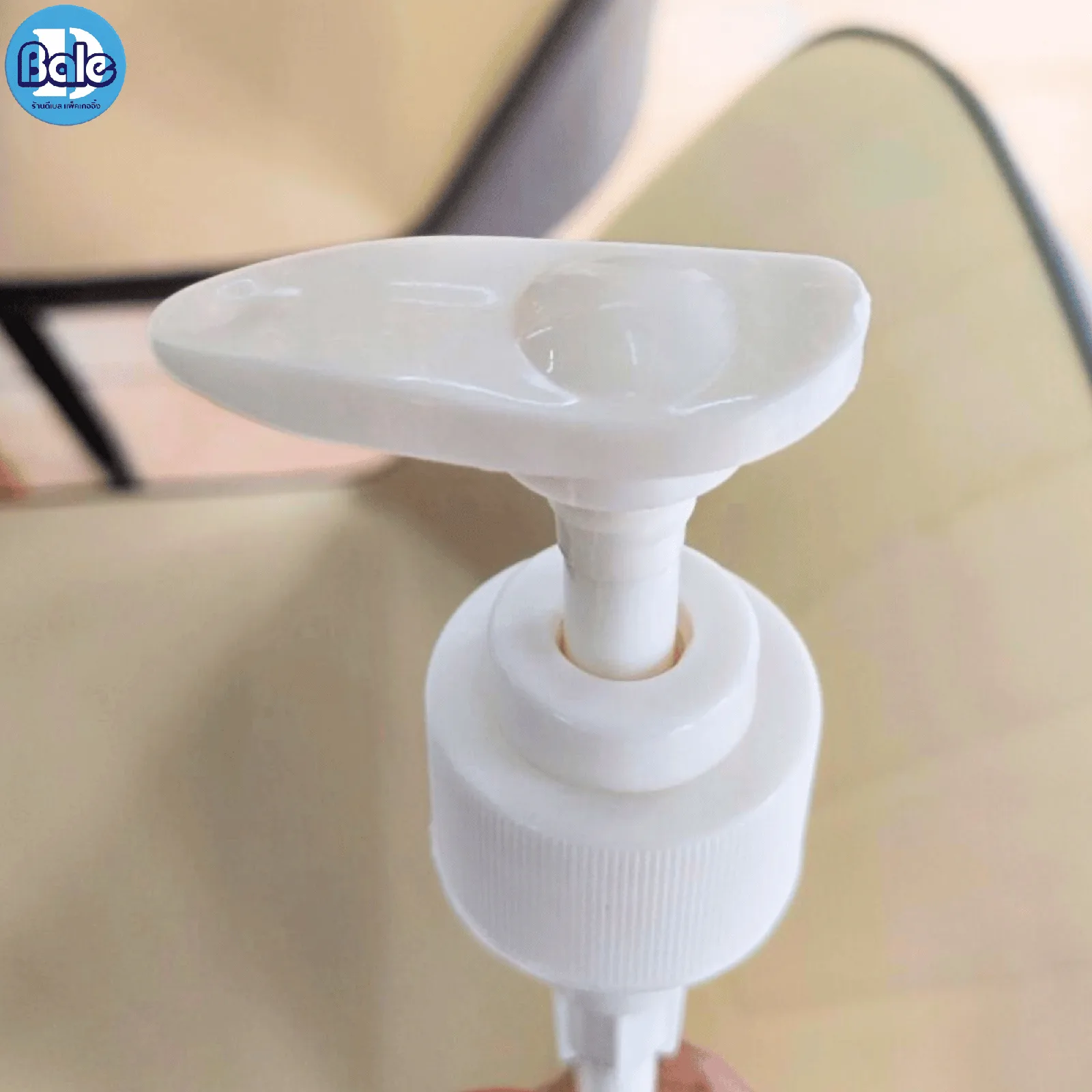 pump0035 #28mm หัวปั้มดีด หัวห่าน สีขาว คอ 28mm.